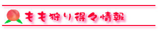 蓾X