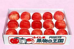 あかつき
